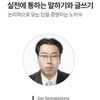 프로필 사진